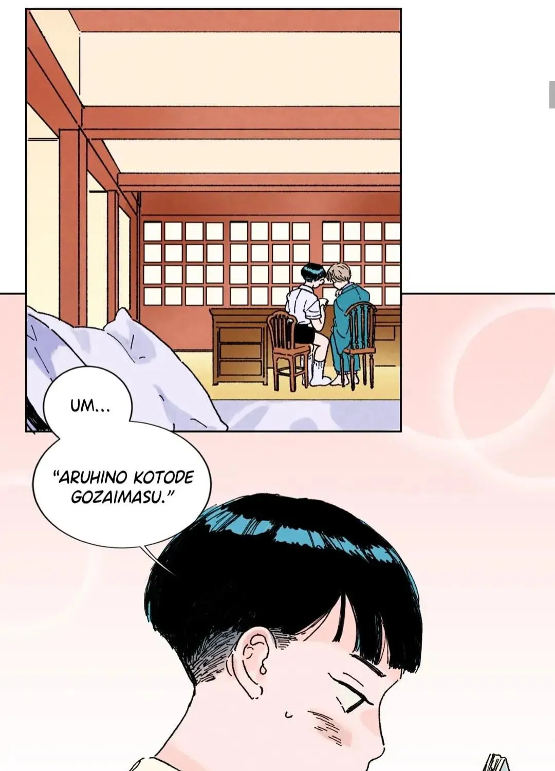 Count Tachibana Chapter 2 page 8 - 