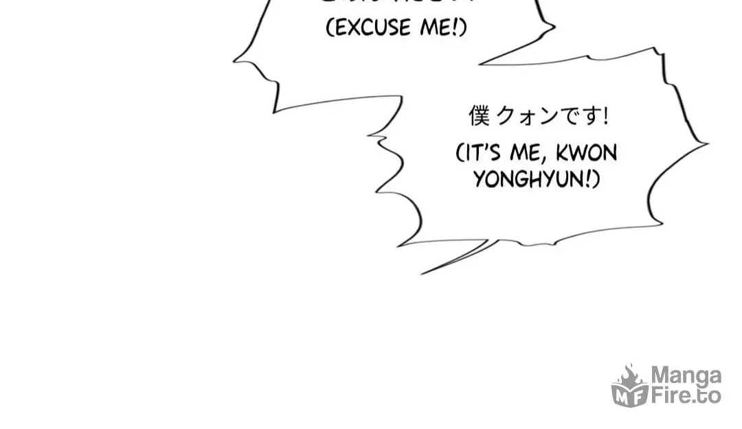 Count Tachibana Chapter 20 page 29 - 