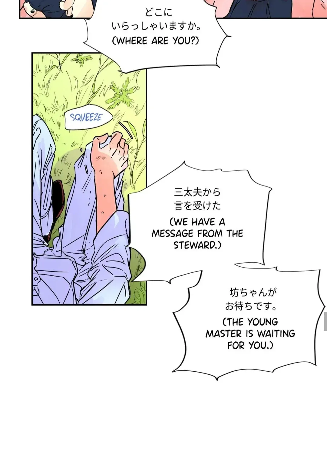 Count Tachibana Chapter 20 page 36 - 