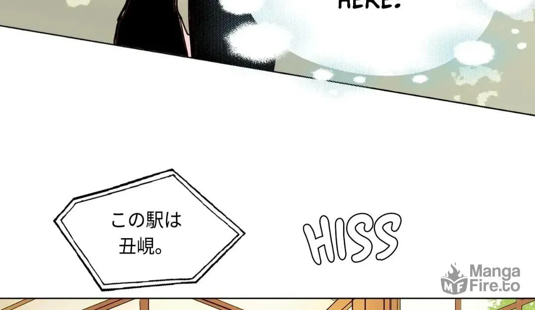 Count Tachibana Chapter 21 page 29 - 