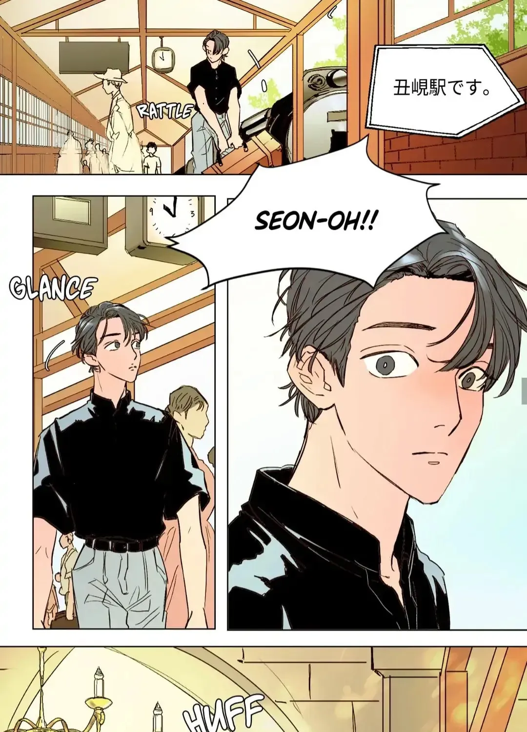 Count Tachibana Chapter 21 page 30 - 
