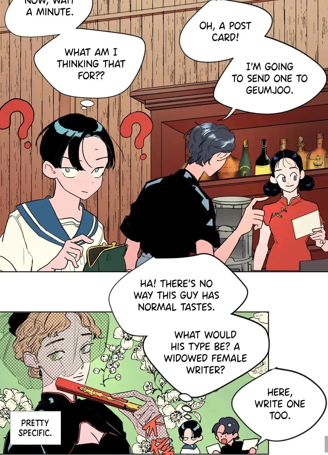 Count Tachibana Chapter 21 page 54 - 