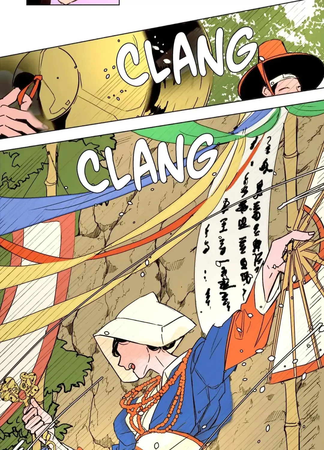 Count Tachibana Chapter 21 page 74 - 