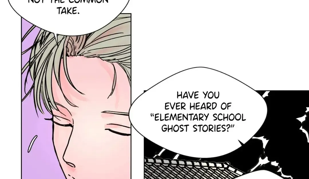 Count Tachibana Chapter 22 page 21 - 