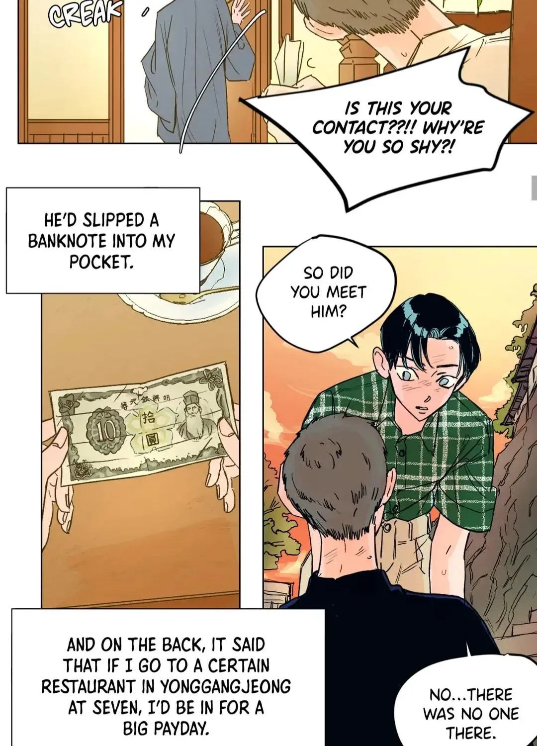 Count Tachibana Chapter 24 page 16 - 