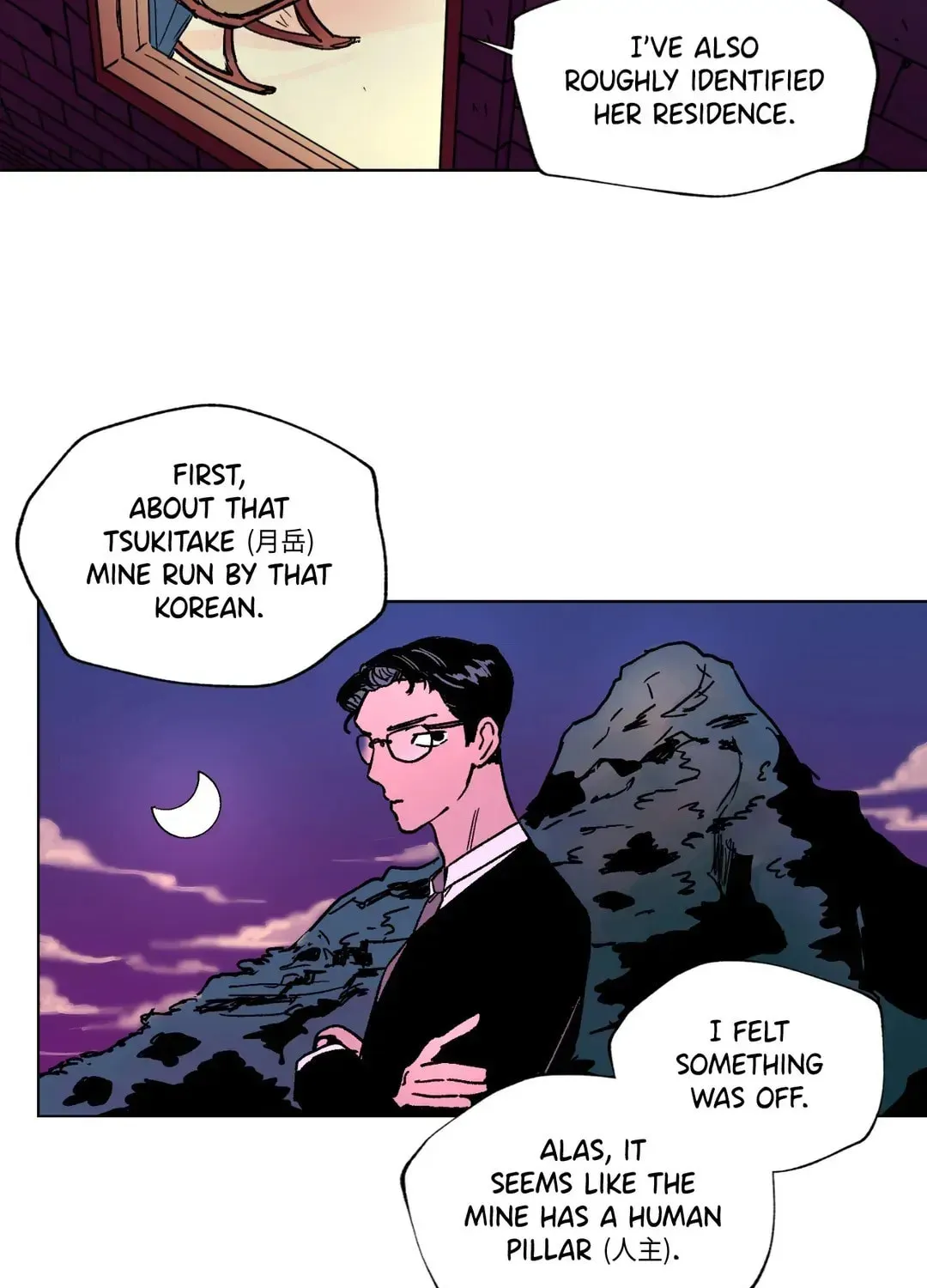 Count Tachibana Chapter 25 page 50 - 