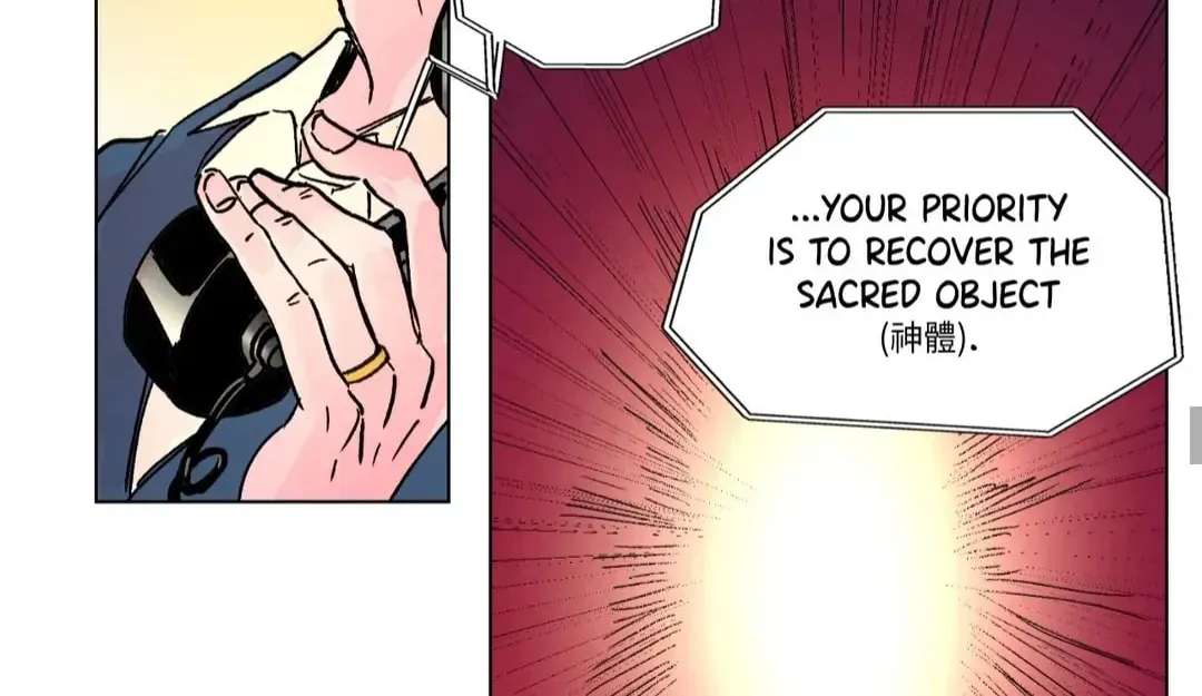 Count Tachibana Chapter 25 page 75 - 