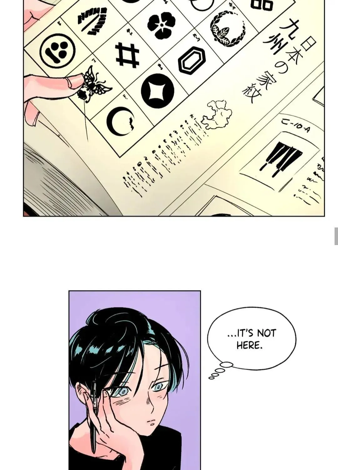 Count Tachibana Chapter 26 page 28 - 