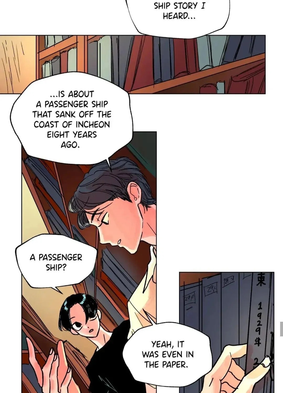 Count Tachibana Chapter 26 page 46 - 