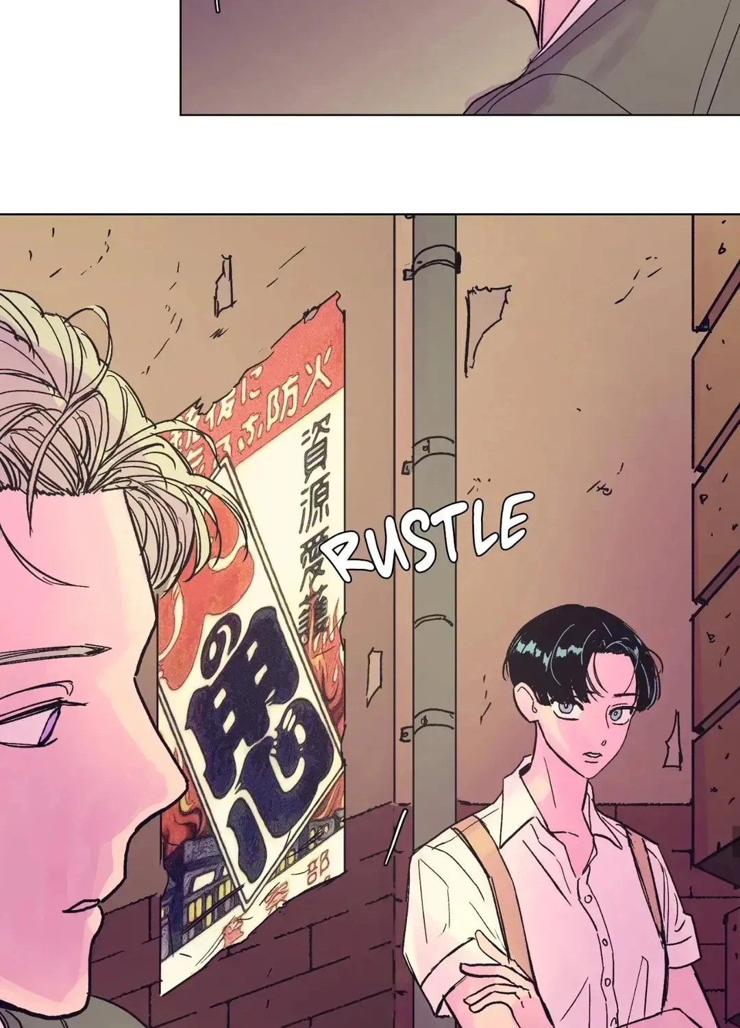 Count Tachibana Chapter 27 page 54 - 