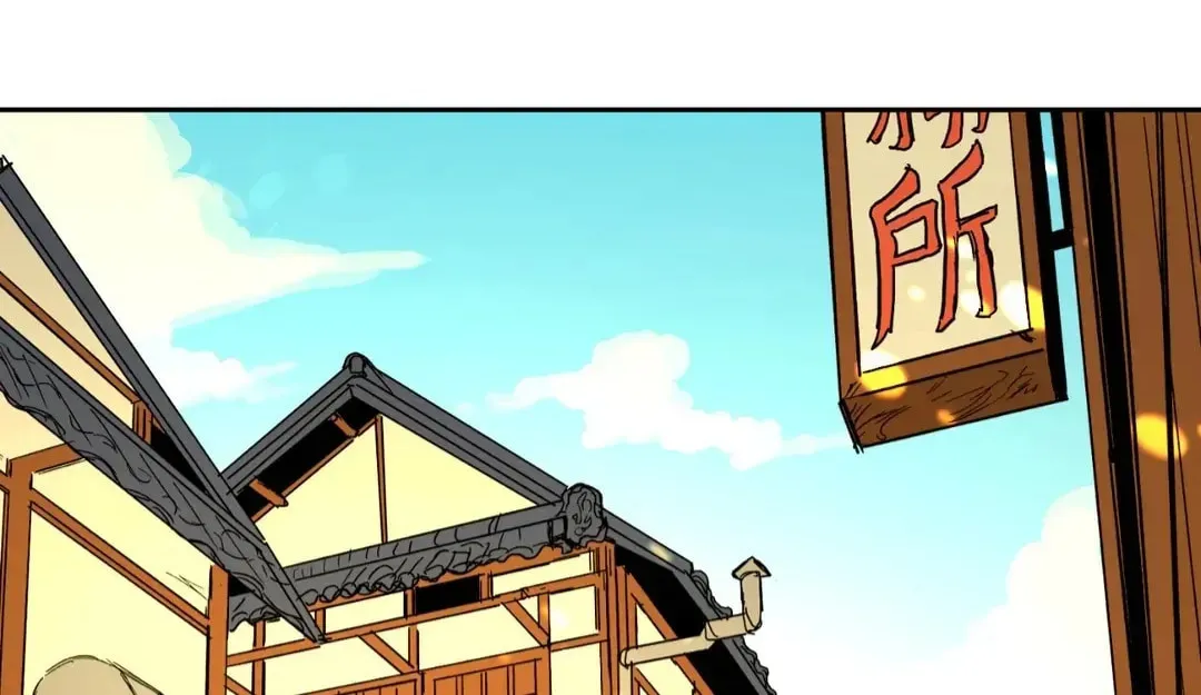 Count Tachibana Chapter 28 page 55 - 