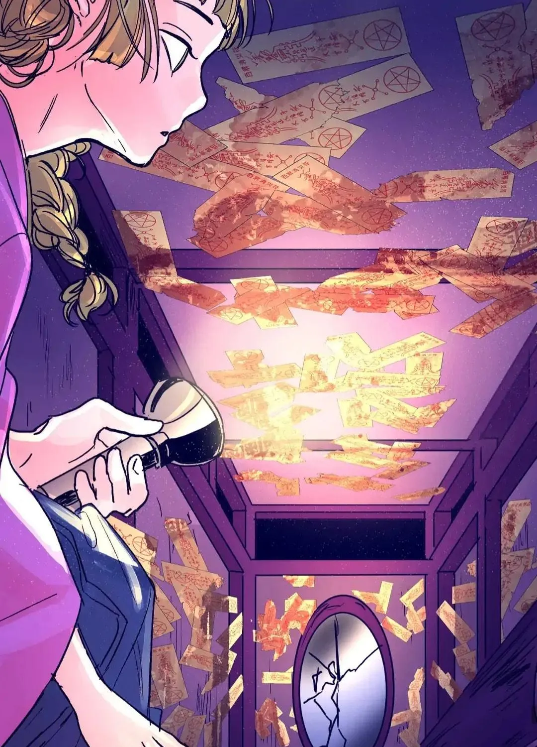 Count Tachibana Chapter 33 page 78 - 