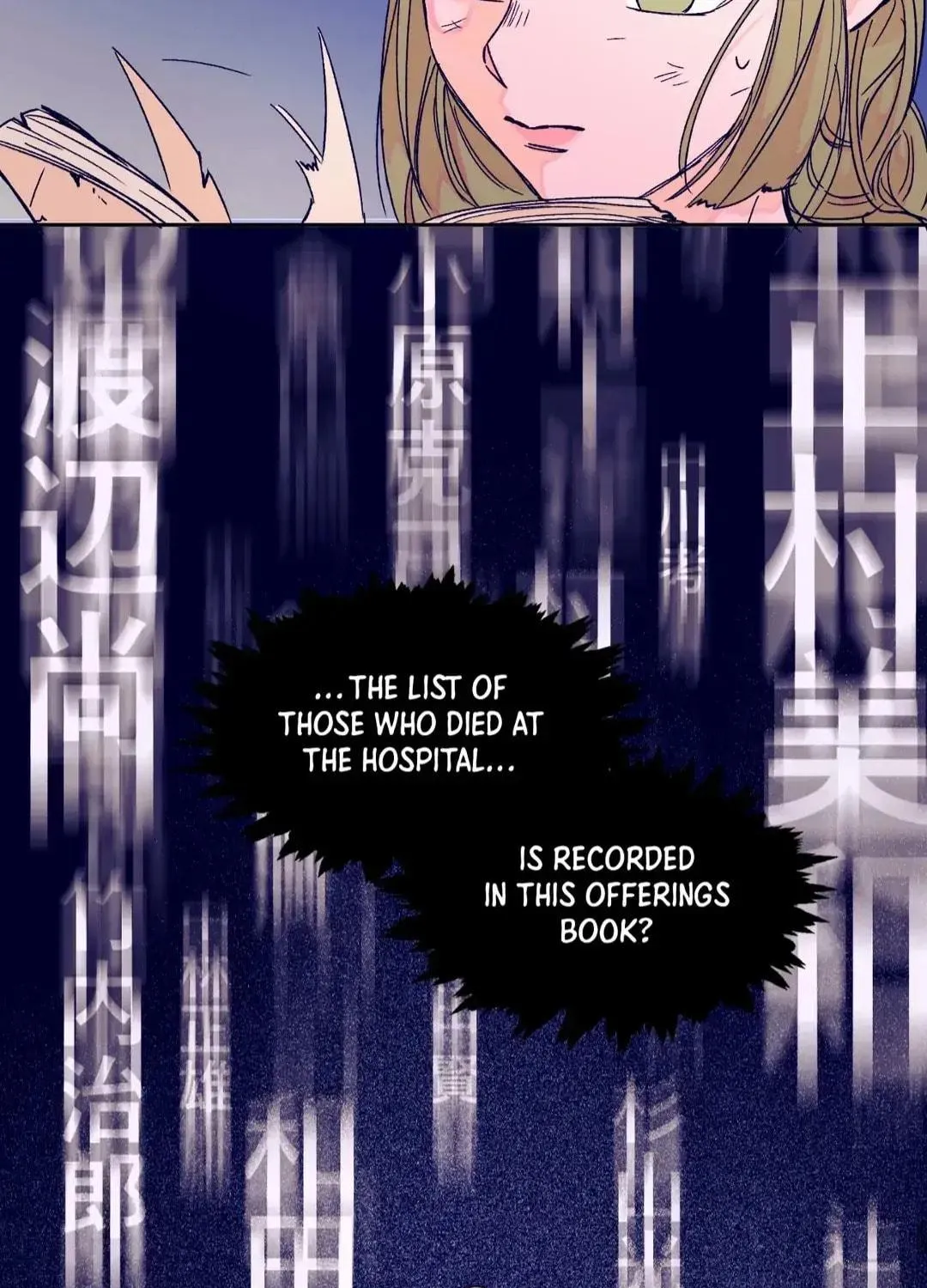 Count Tachibana Chapter 34 page 78 - 