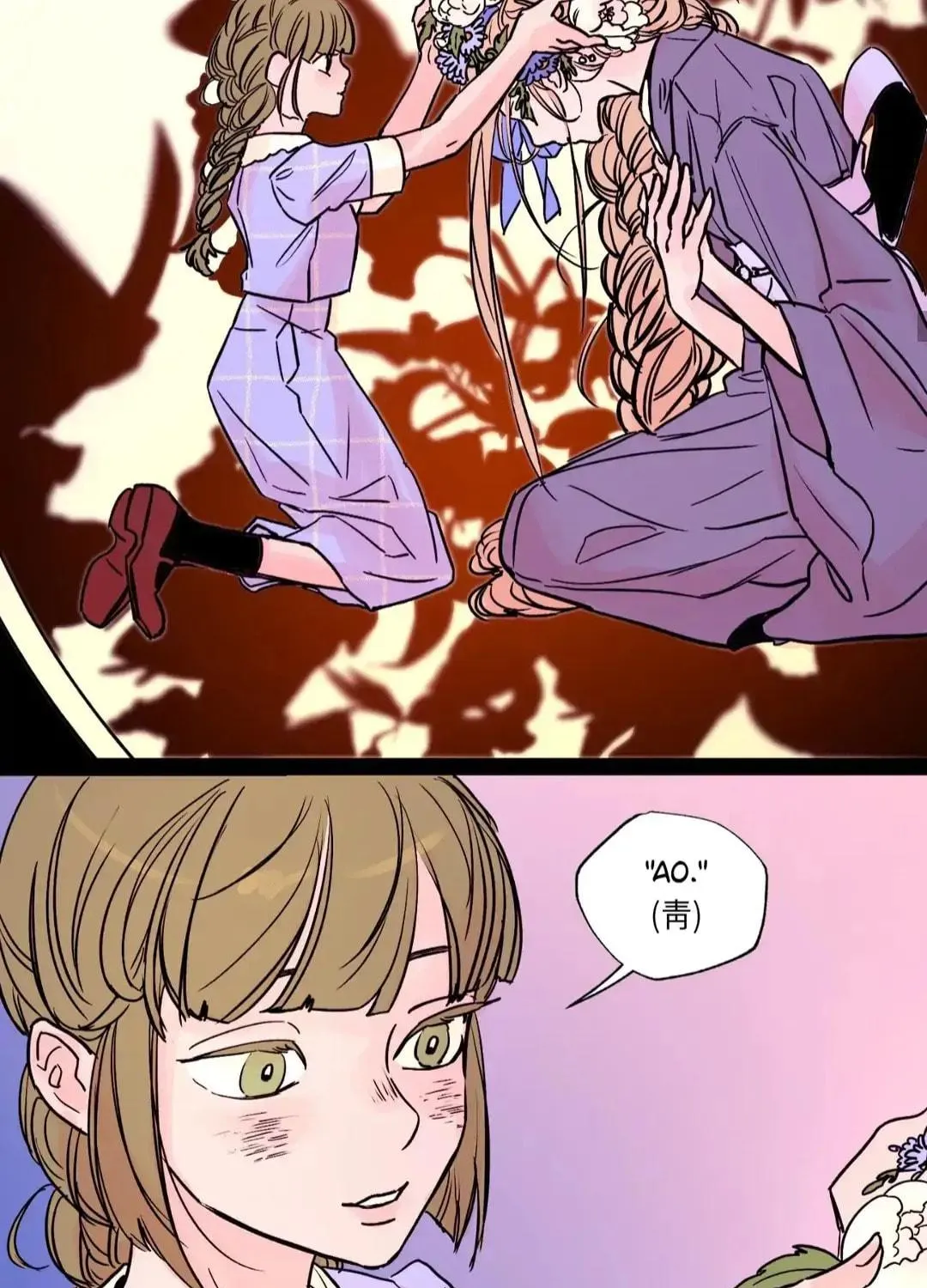 Count Tachibana Chapter 36 page 22 - 