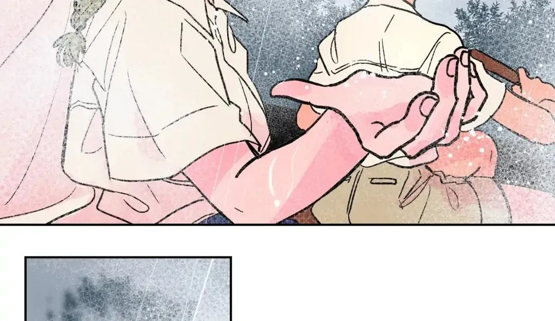 Count Tachibana Chapter 37 page 81 - 