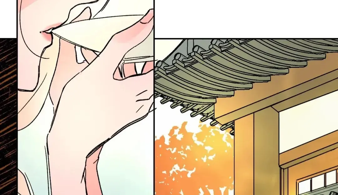 Count Tachibana Chapter 39 page 25 - 