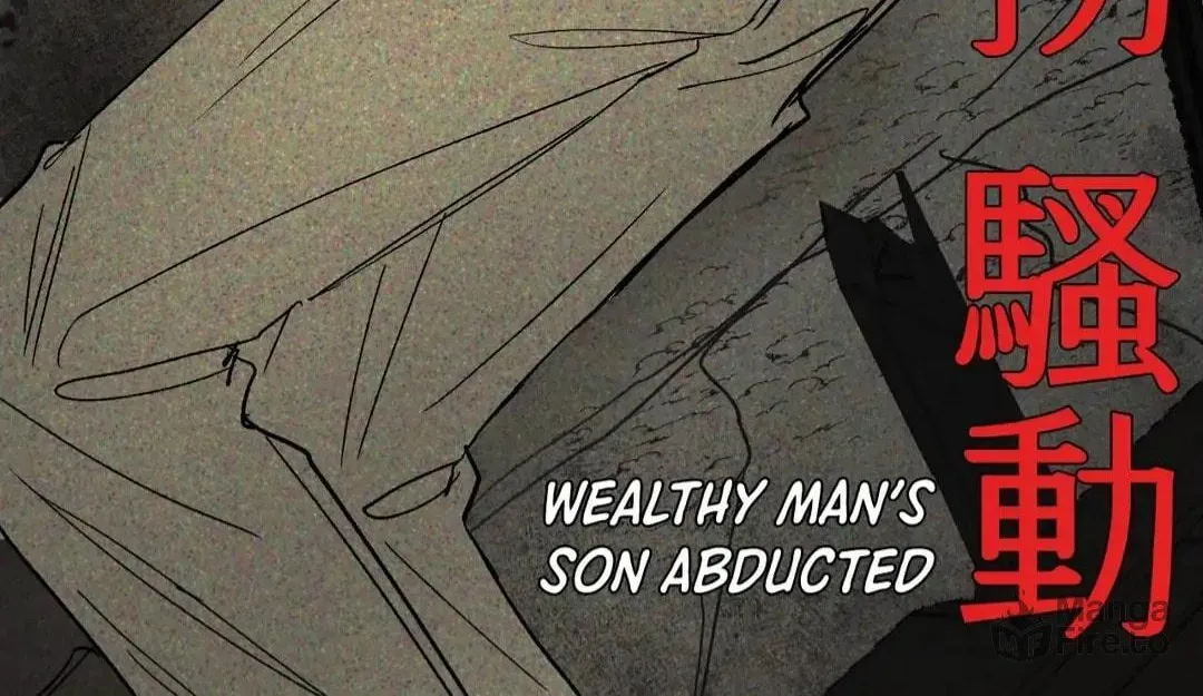Count Tachibana Chapter 39 page 77 - 