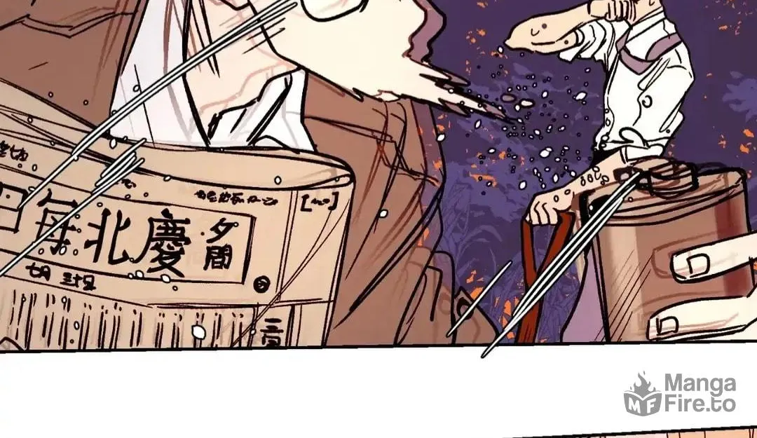 Count Tachibana Chapter 39 page 79 - 