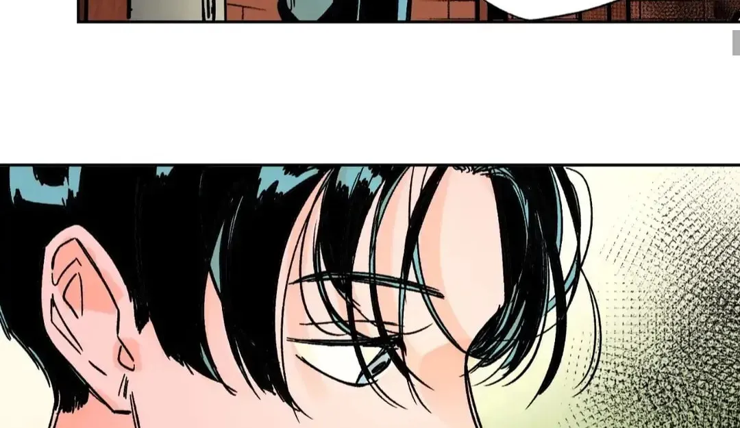 Count Tachibana Chapter 39 page 87 - 