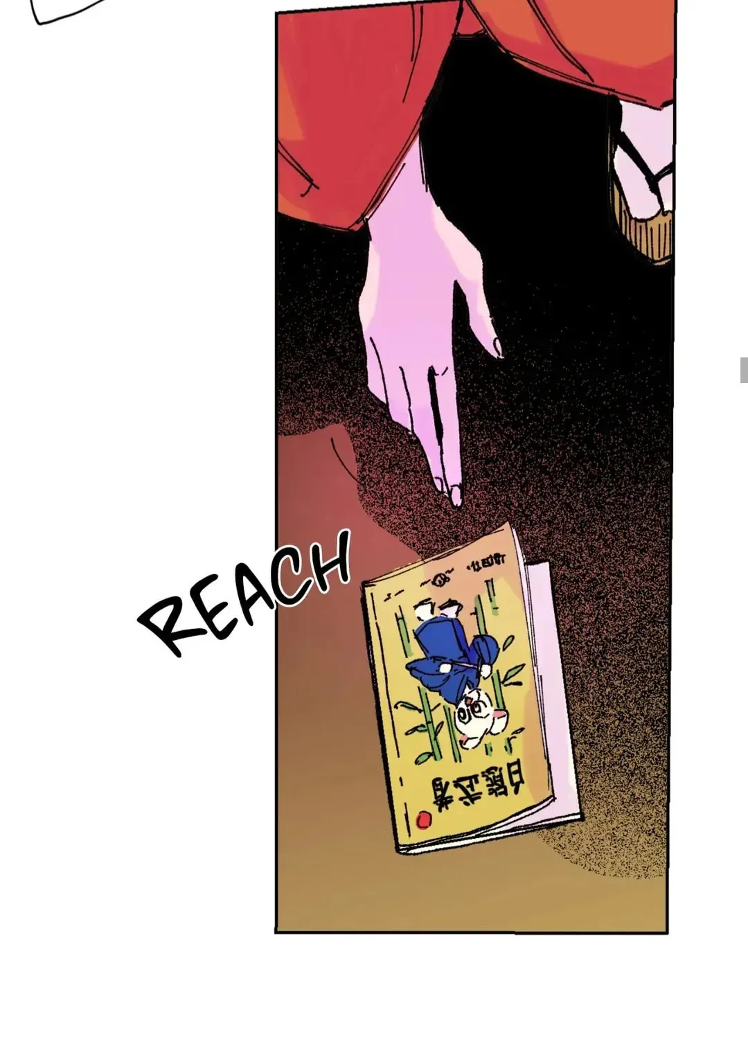 Count Tachibana Chapter 4 page 30 - 
