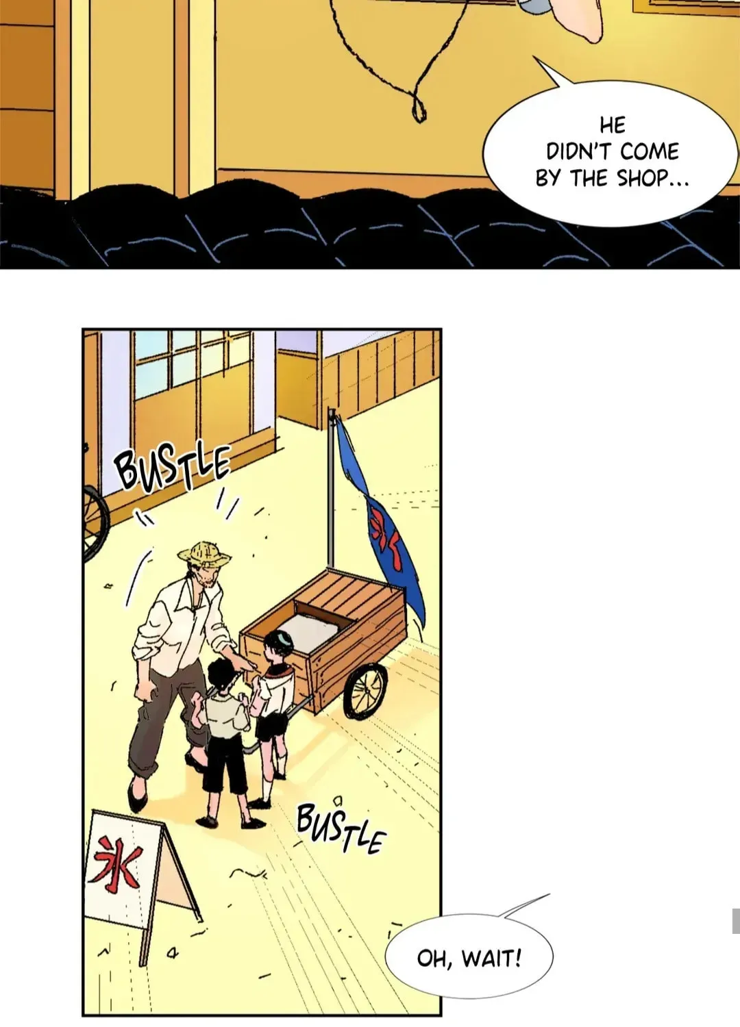 Count Tachibana Chapter 4 page 74 - 