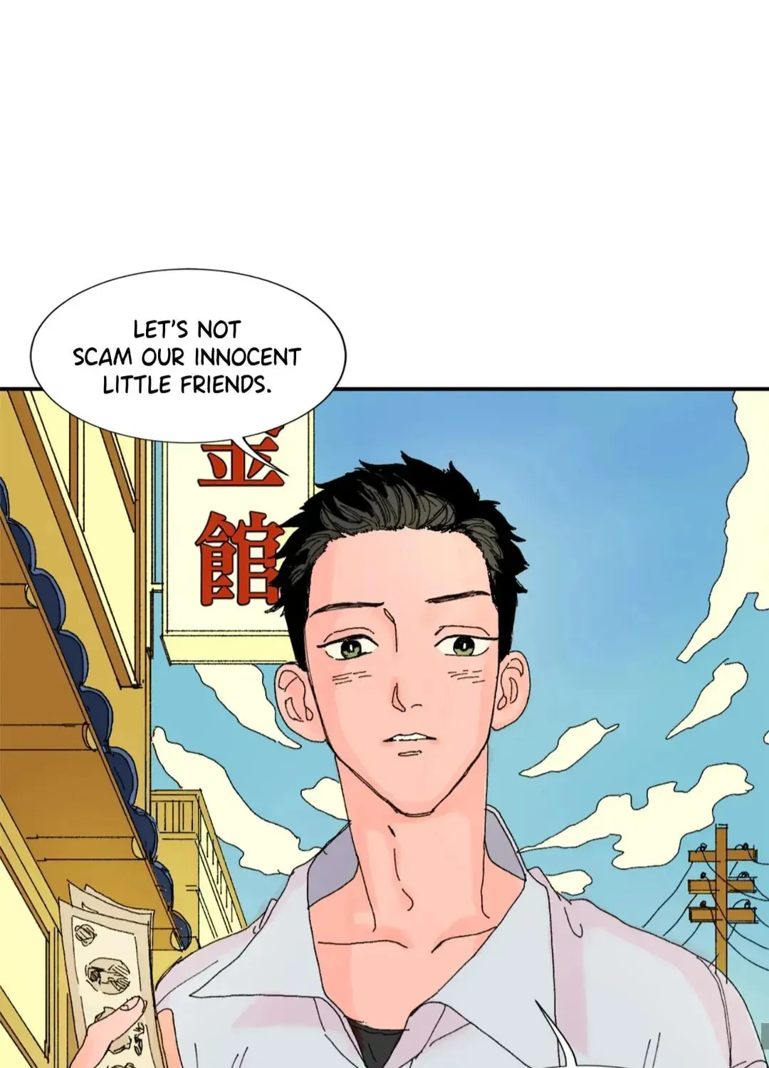 Count Tachibana Chapter 4 page 80 - 