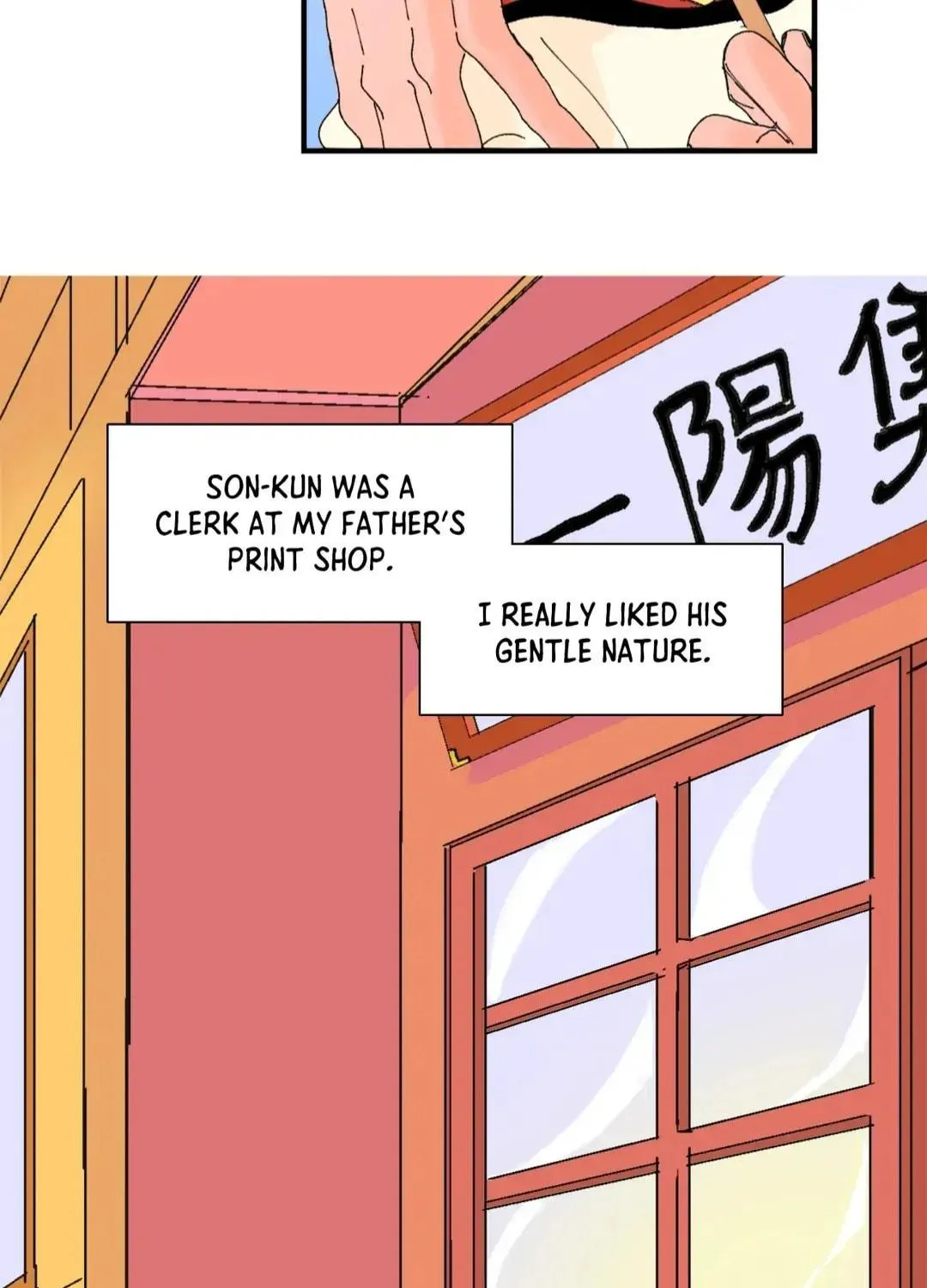 Count Tachibana Chapter 4 page 88 - 