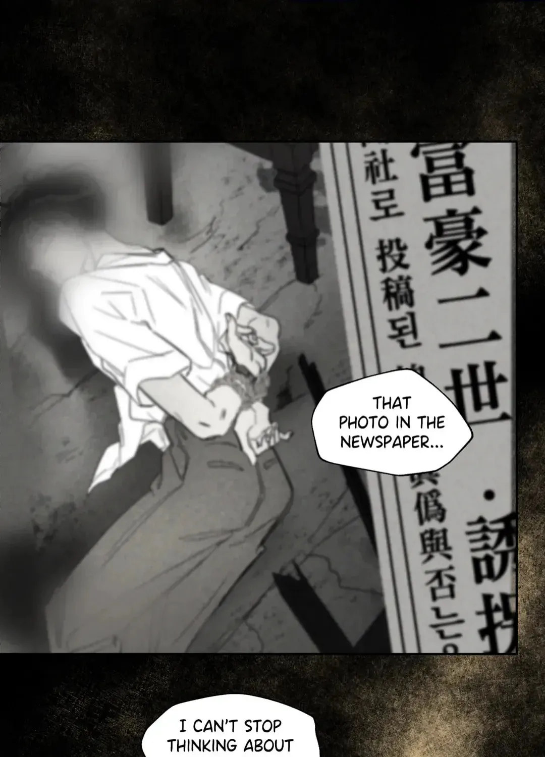 Count Tachibana Chapter 40 page 6 - 
