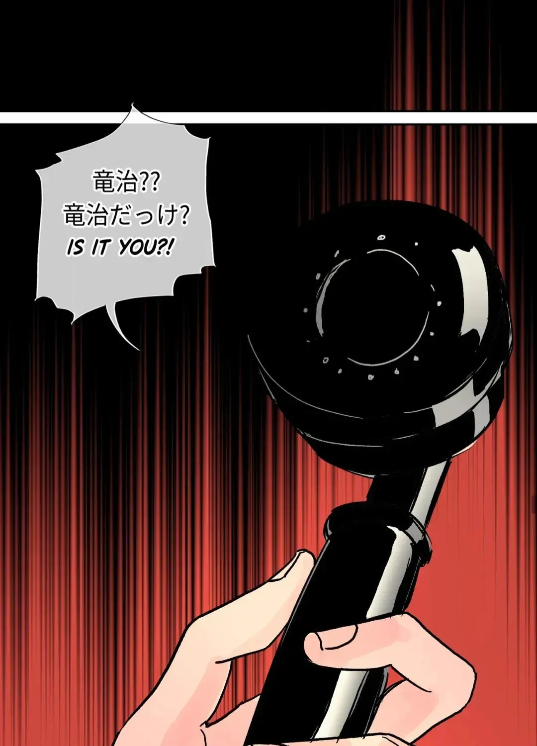 Count Tachibana Chapter 40 page 56 - 