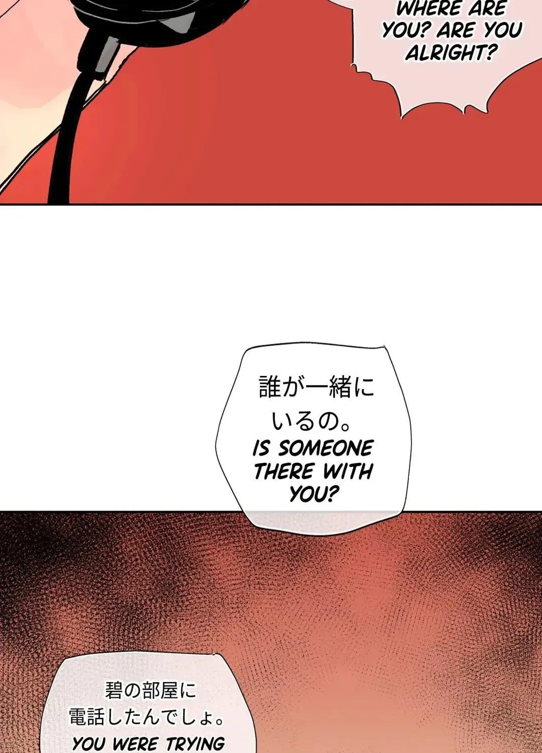 Count Tachibana Chapter 40 page 58 - 