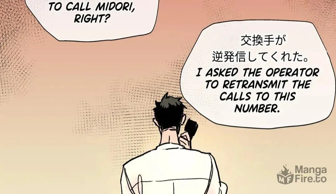 Count Tachibana Chapter 40 page 59 - 