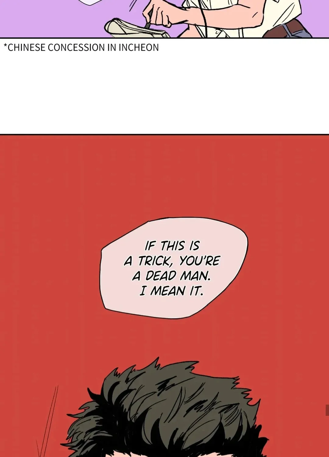 Count Tachibana Chapter 40 page 74 - 