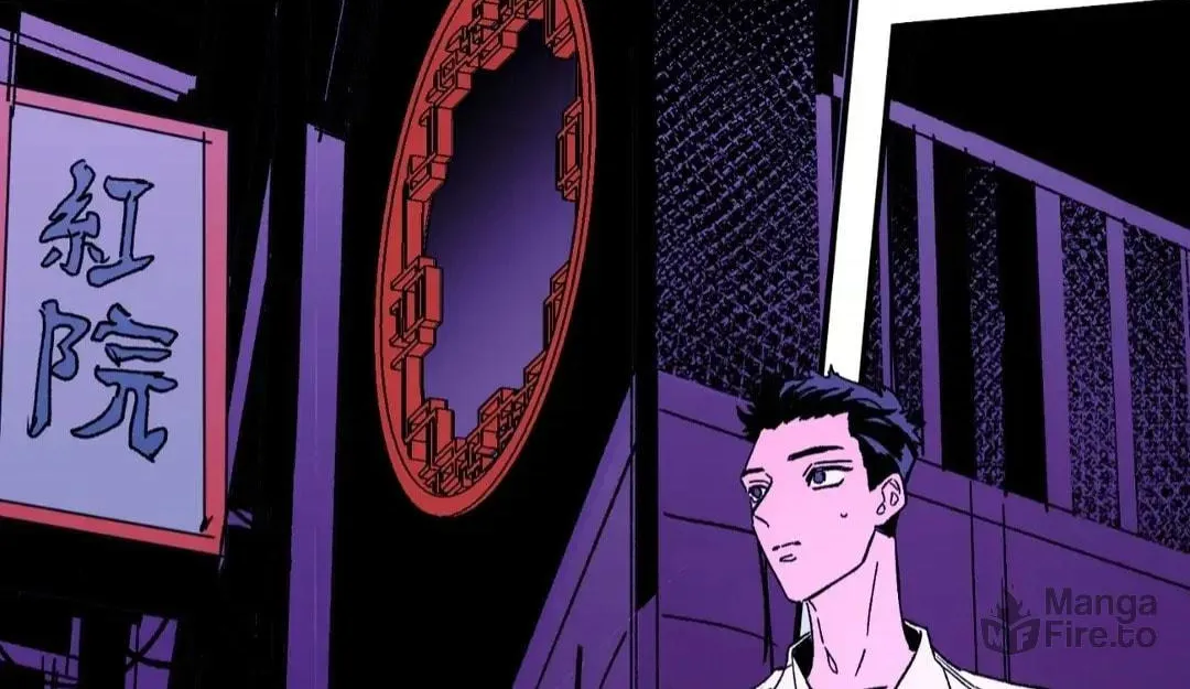 Count Tachibana Chapter 40 page 79 - 