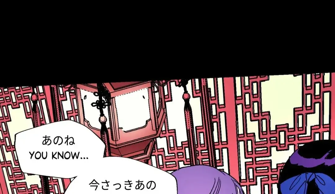 Count Tachibana Chapter 40 page 85 - 
