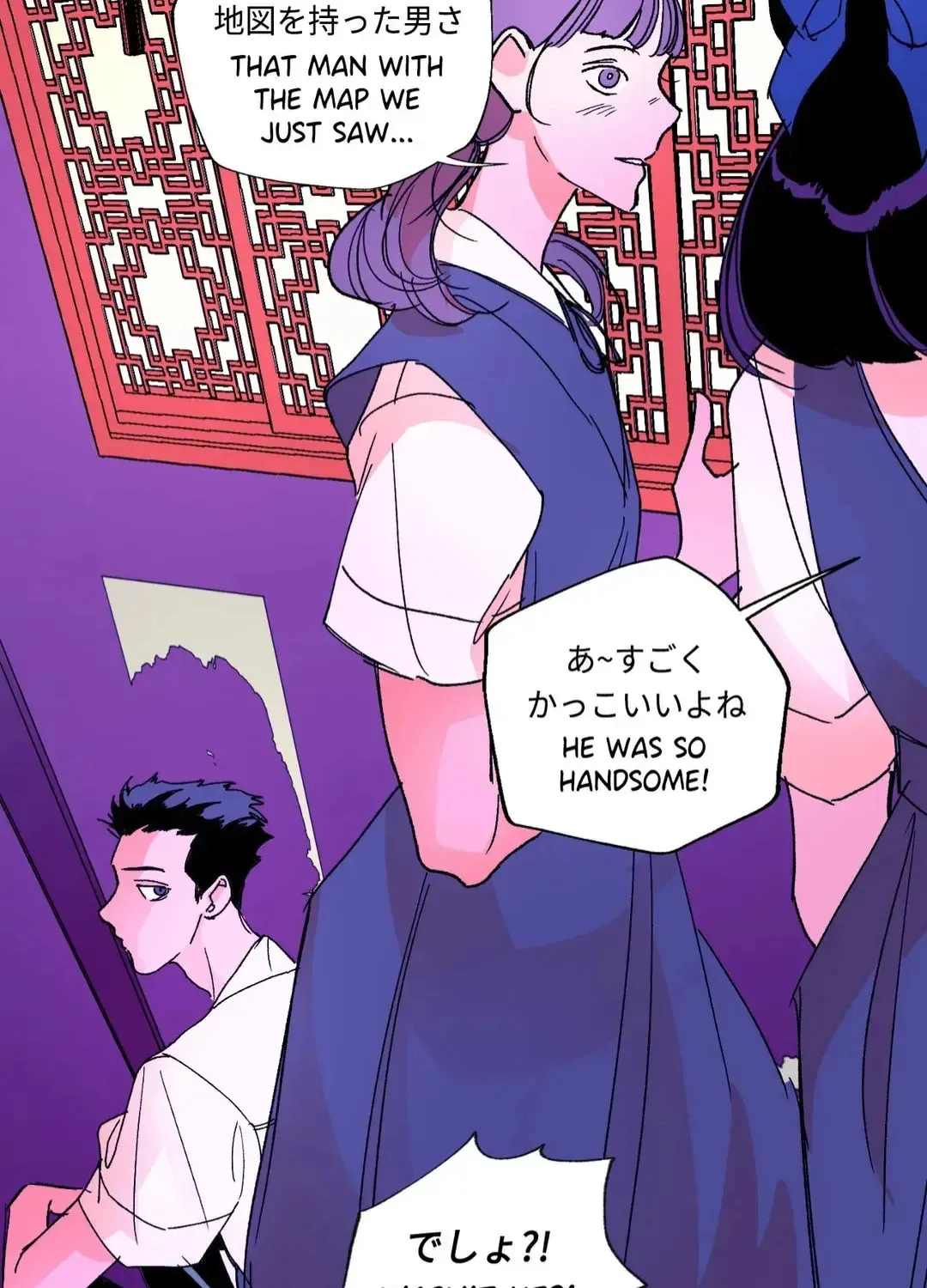 Count Tachibana Chapter 40 page 86 - 