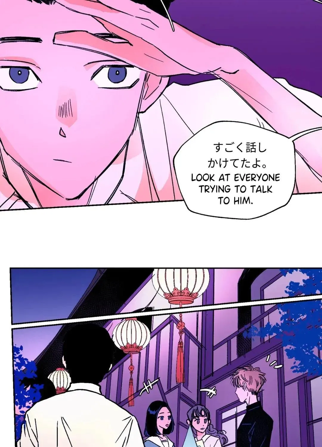 Count Tachibana Chapter 40 page 88 - 