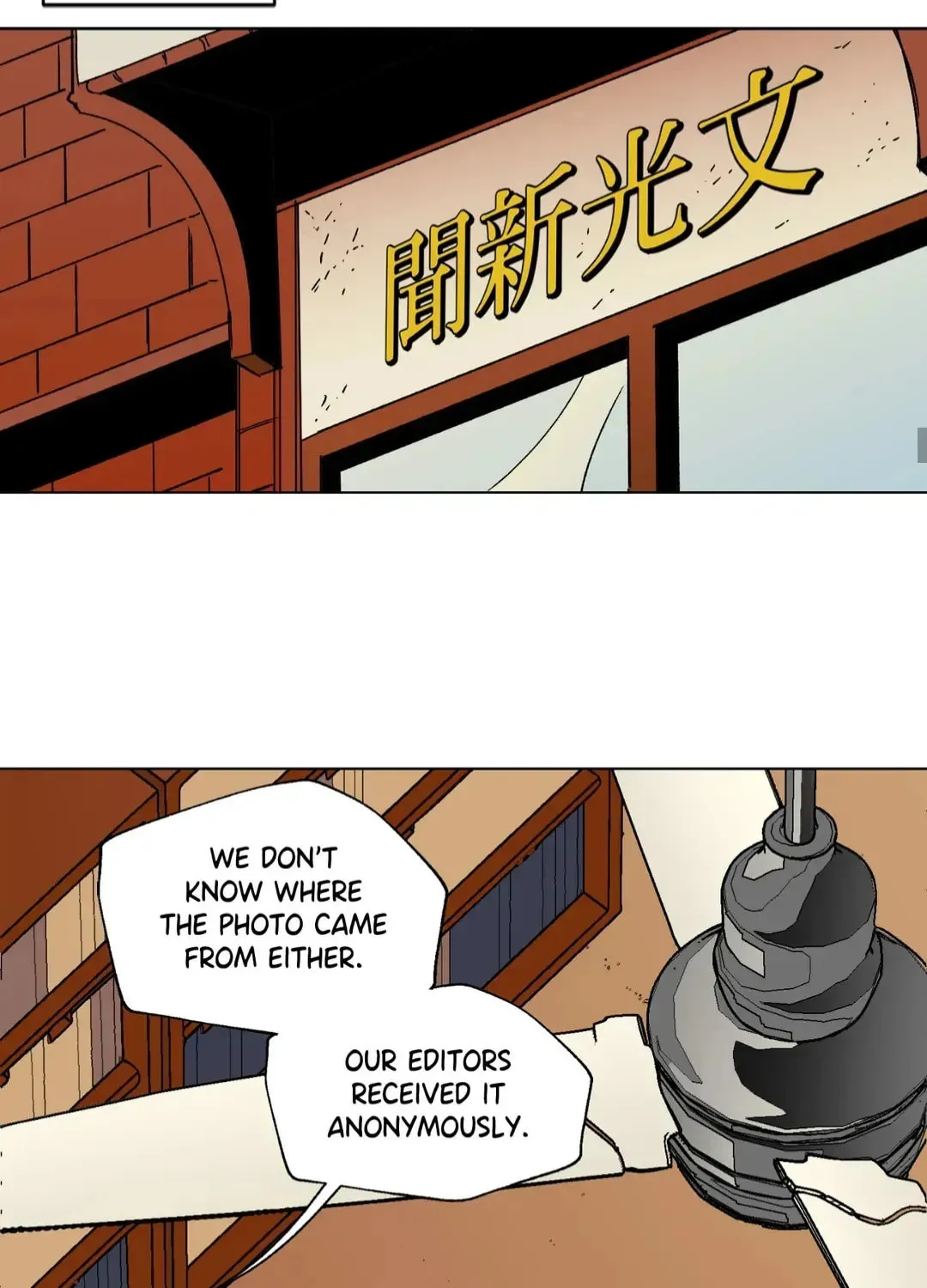 Count Tachibana Chapter 41 page 26 - 