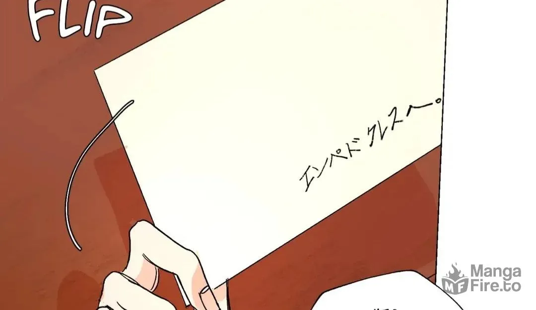Count Tachibana Chapter 41 page 29 - 