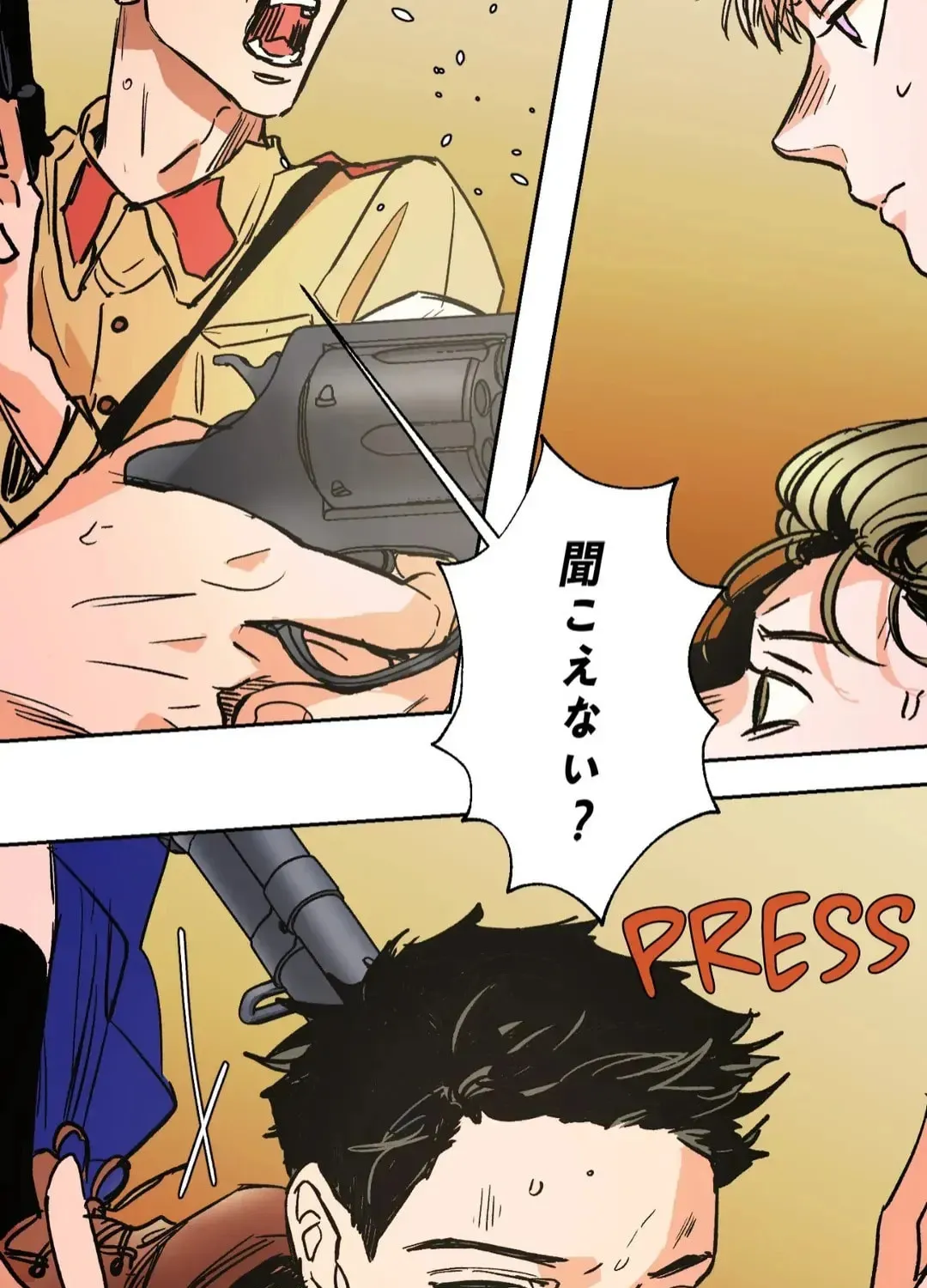 Count Tachibana Chapter 43 page 92 - 