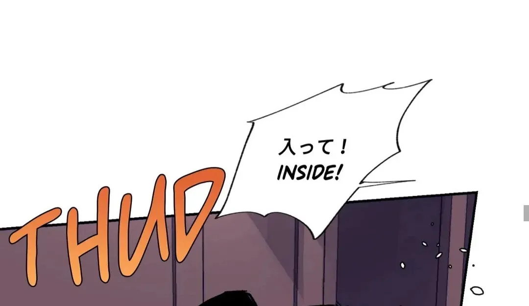 Count Tachibana Chapter 44 page 121 - 