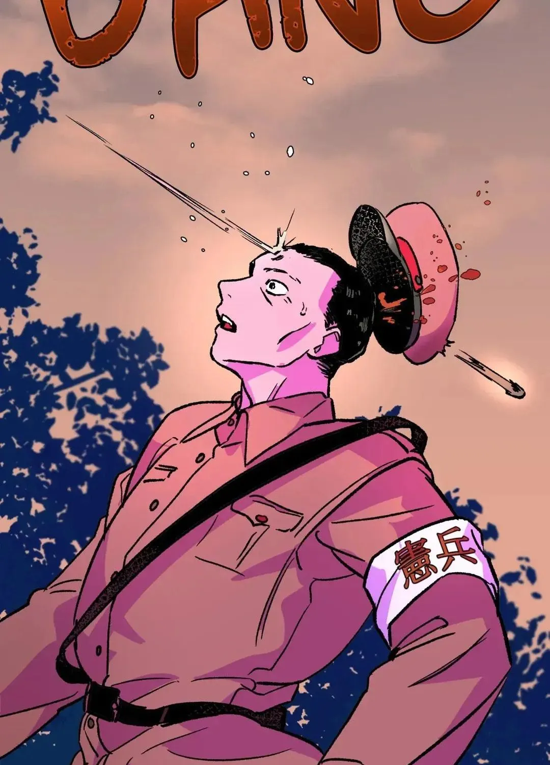 Count Tachibana Chapter 45 page 106 - 