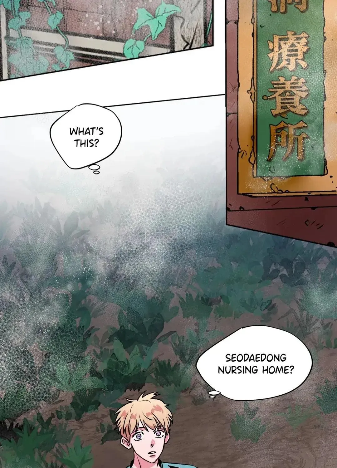Count Tachibana Chapter 47 page 118 - 