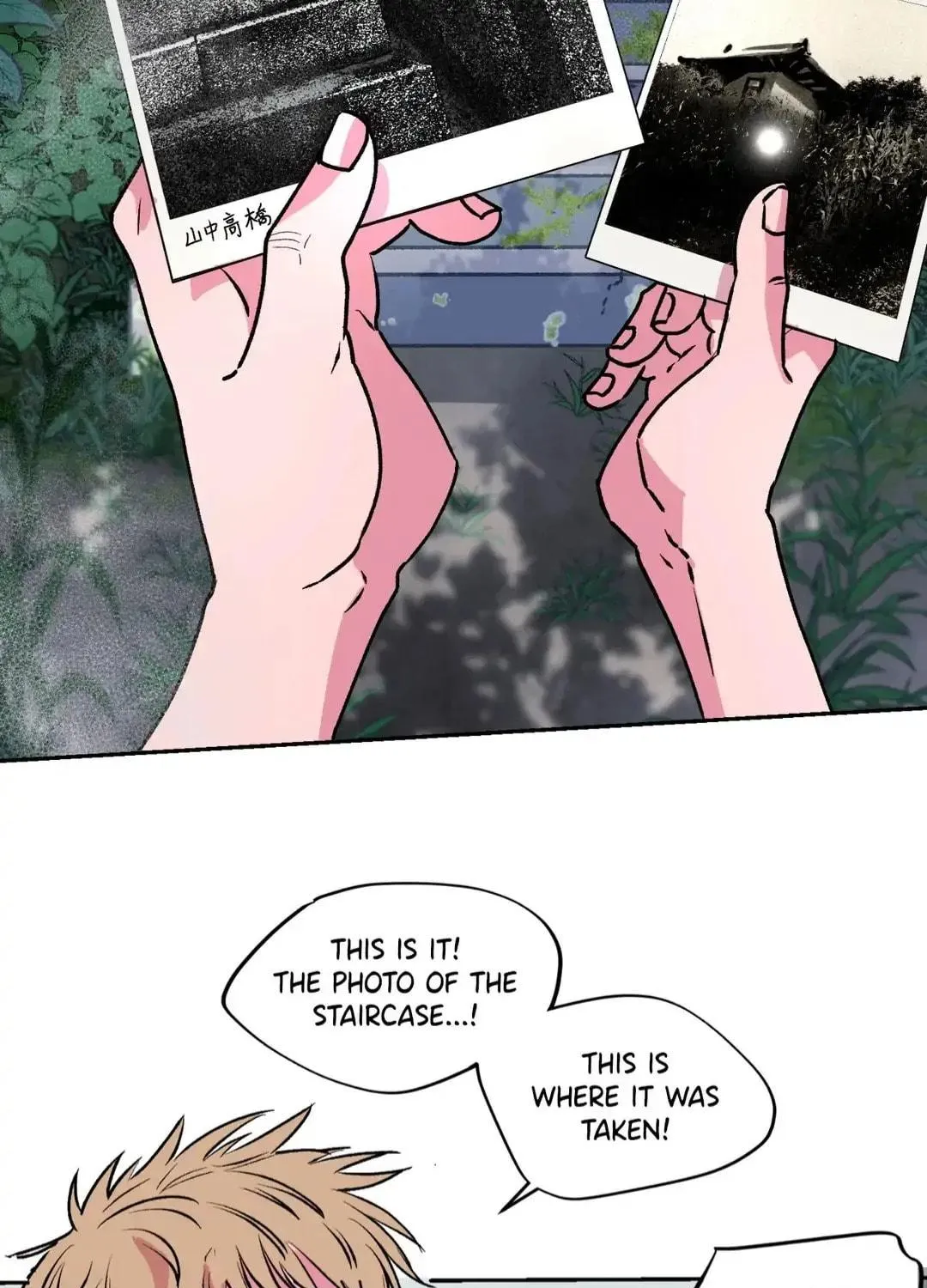 Count Tachibana Chapter 47 page 88 - 