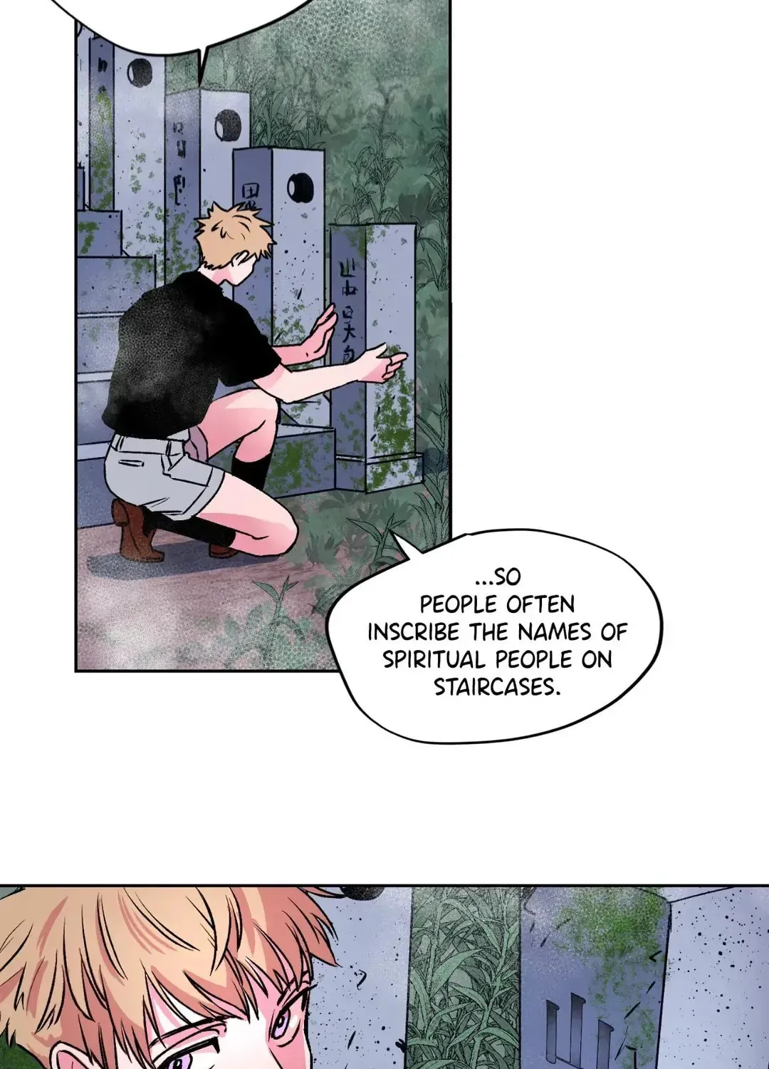 Count Tachibana Chapter 47 page 96 - 
