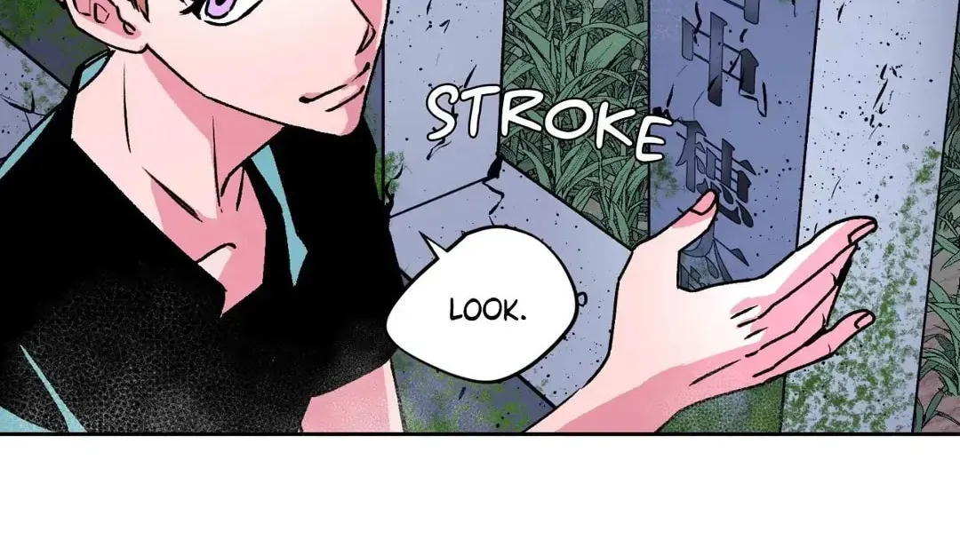 Count Tachibana Chapter 47 page 97 - 