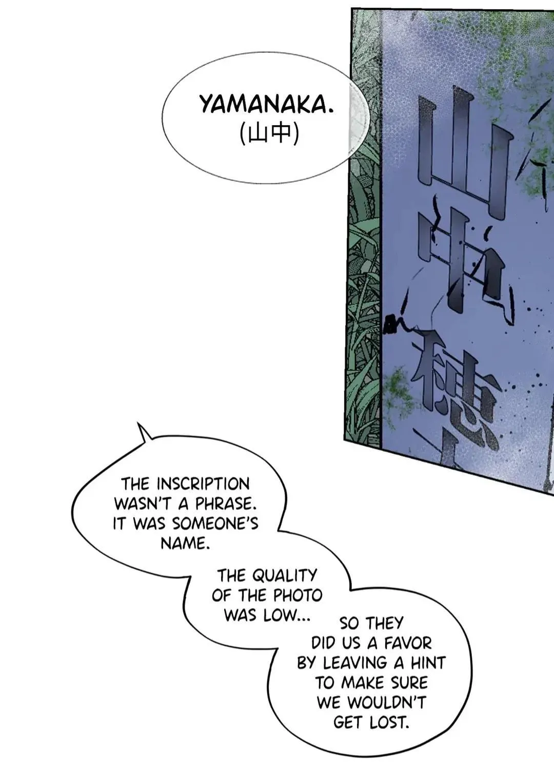 Count Tachibana Chapter 47 page 98 - 