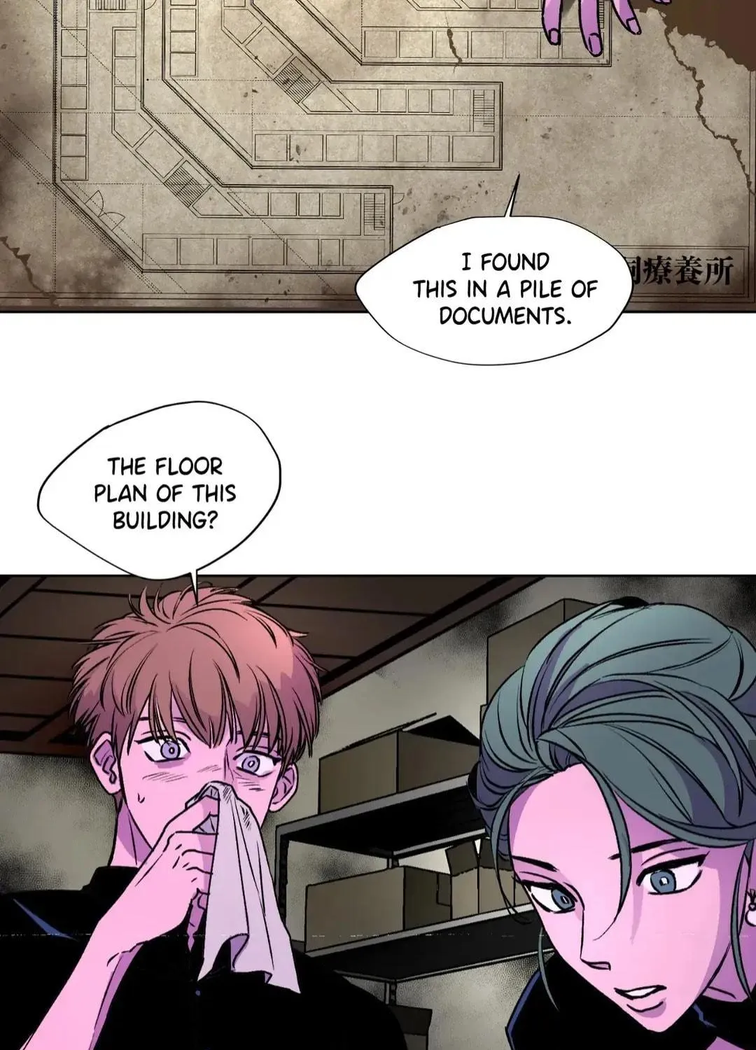 Count Tachibana Chapter 48 page 64 - 