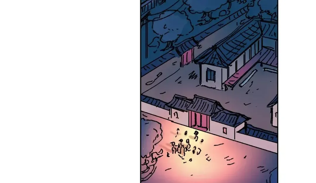 Count Tachibana Chapter 5 page 37 - 