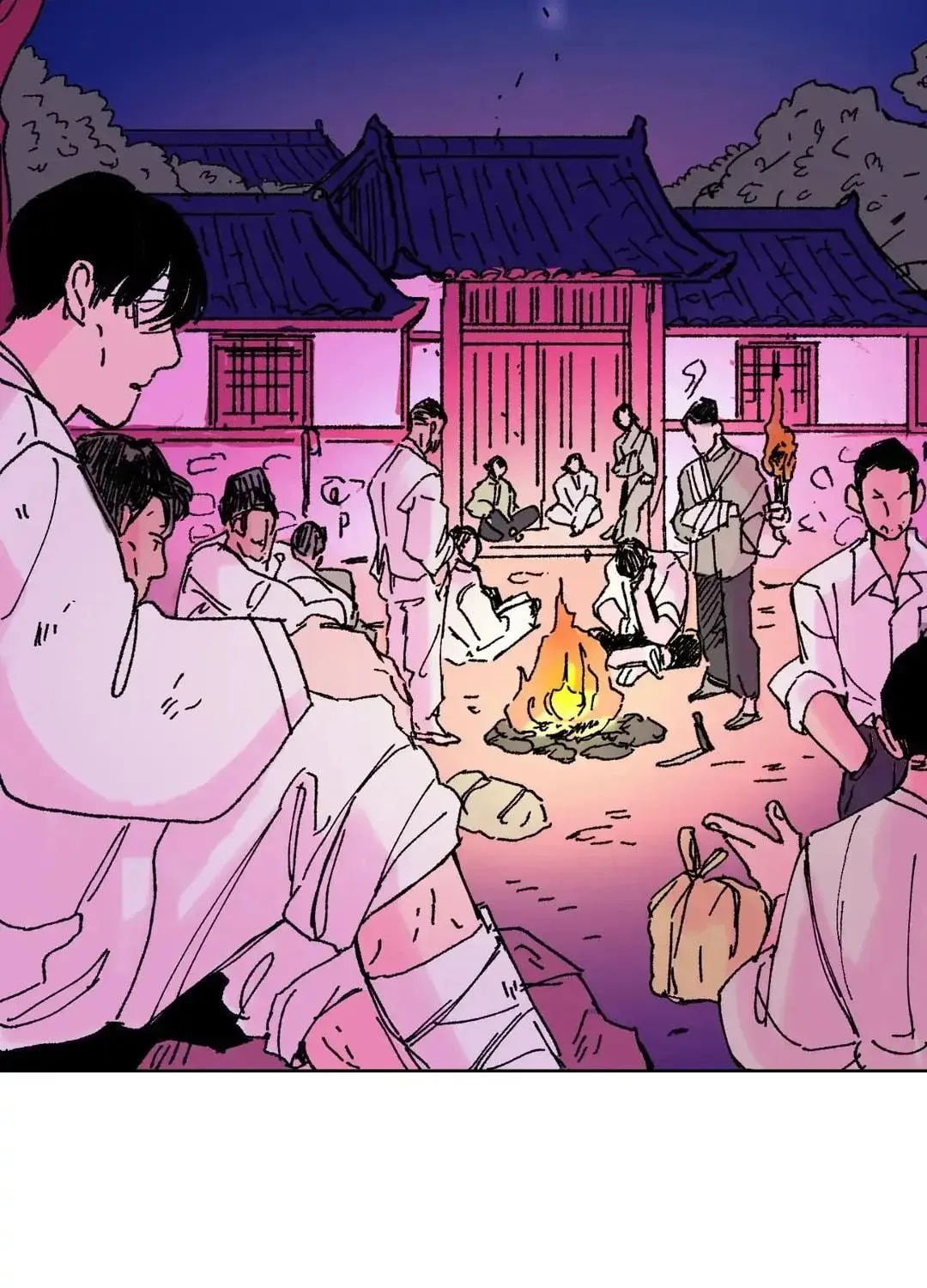 Count Tachibana Chapter 5 page 40 - 