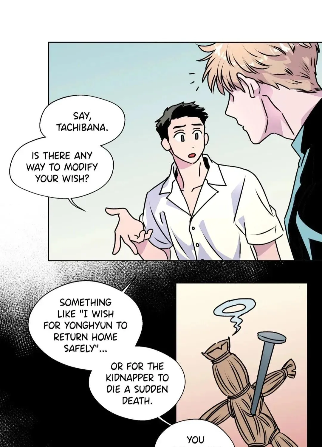 Count Tachibana Chapter 50 page 108 - 